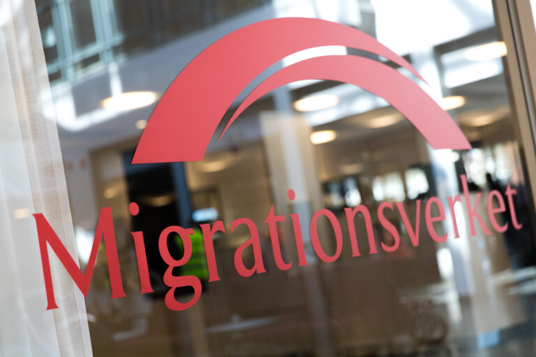 Feedback needed on migration law changes